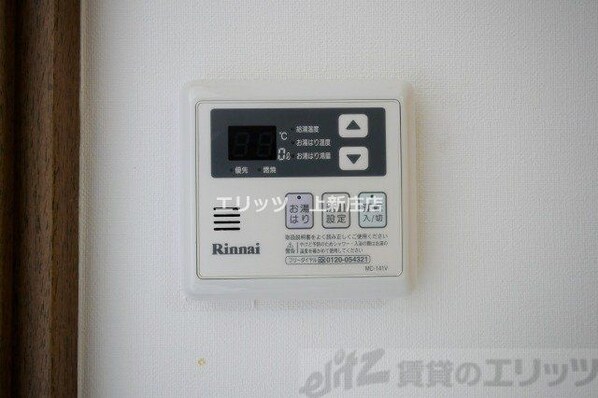 新梅田プライムの物件内観写真